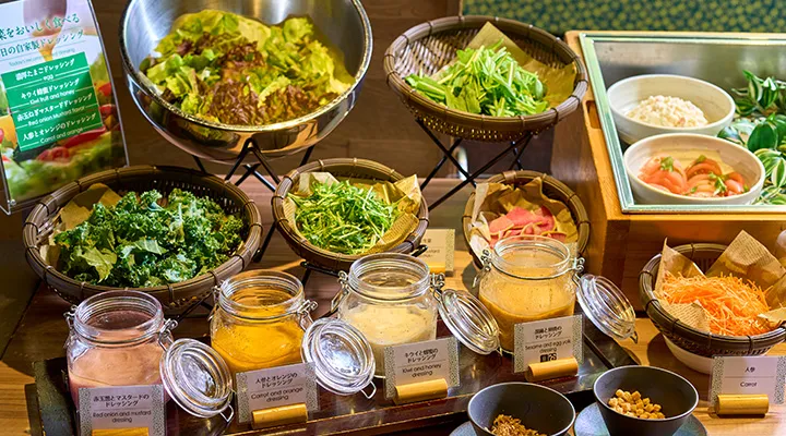 Salad bar