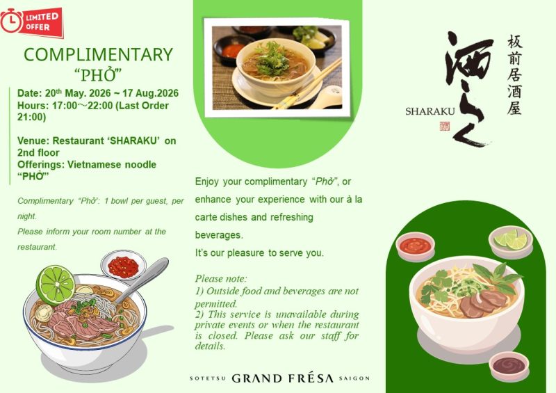 Pho